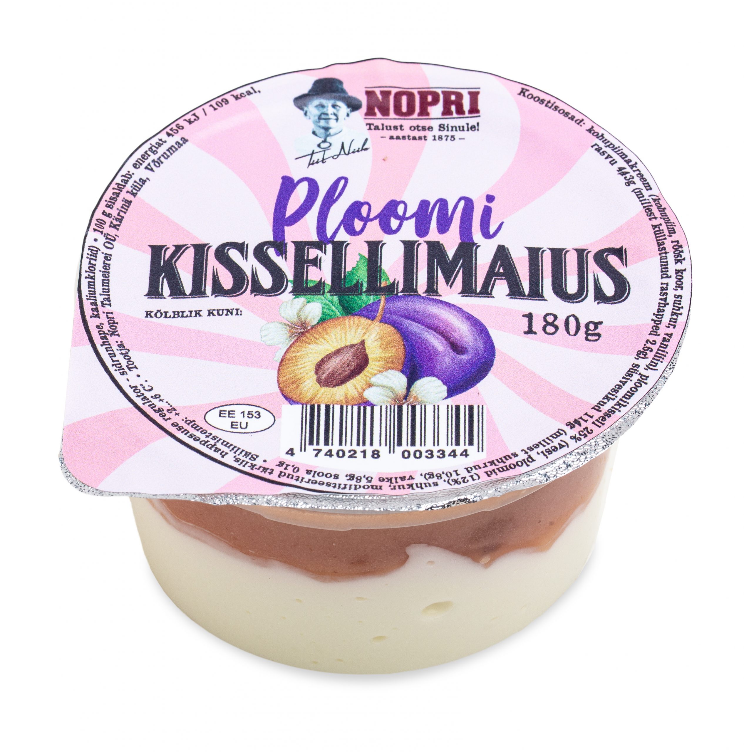 Ploomi kissellimaius
