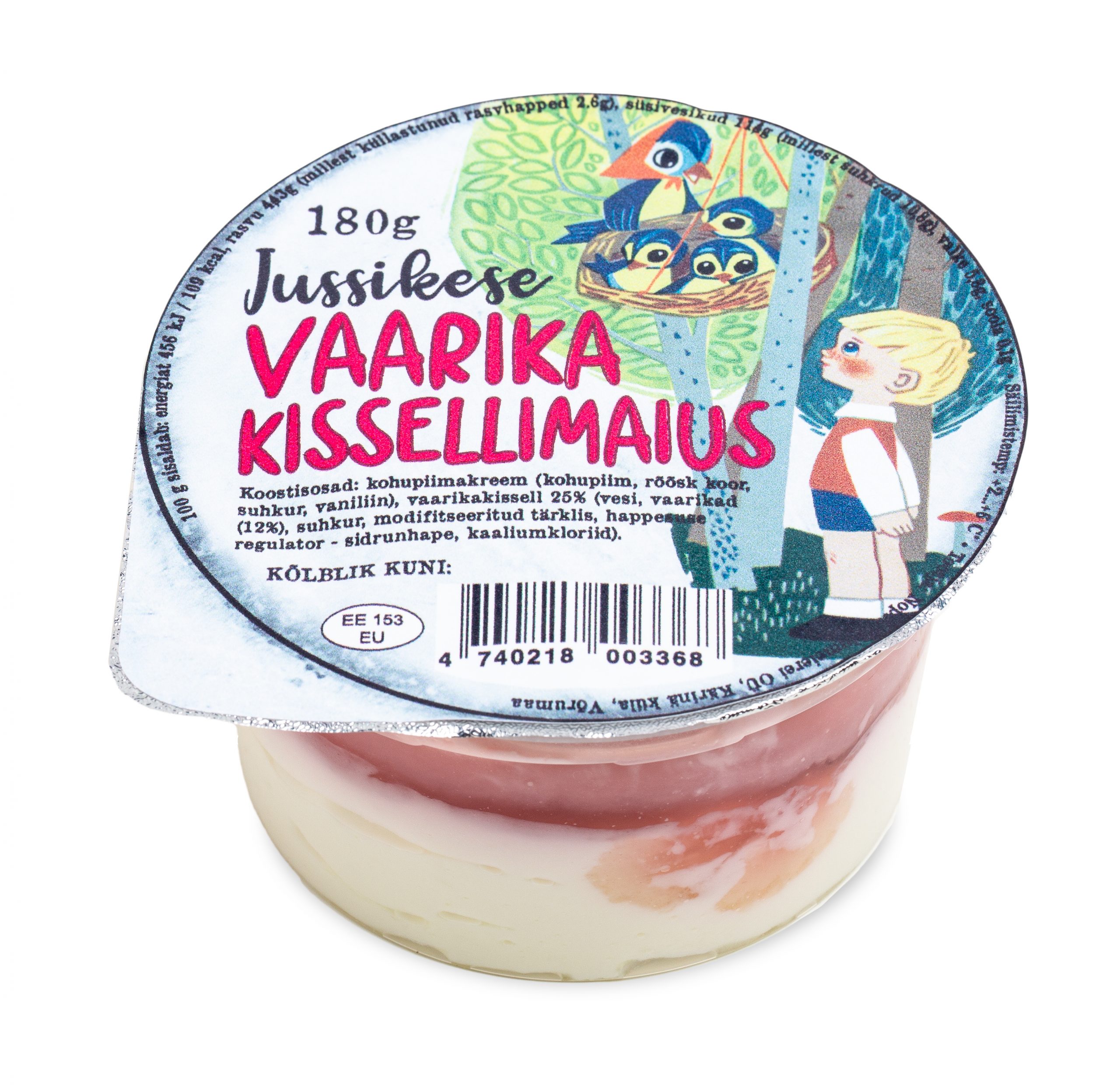 Vaarika kissellimaius