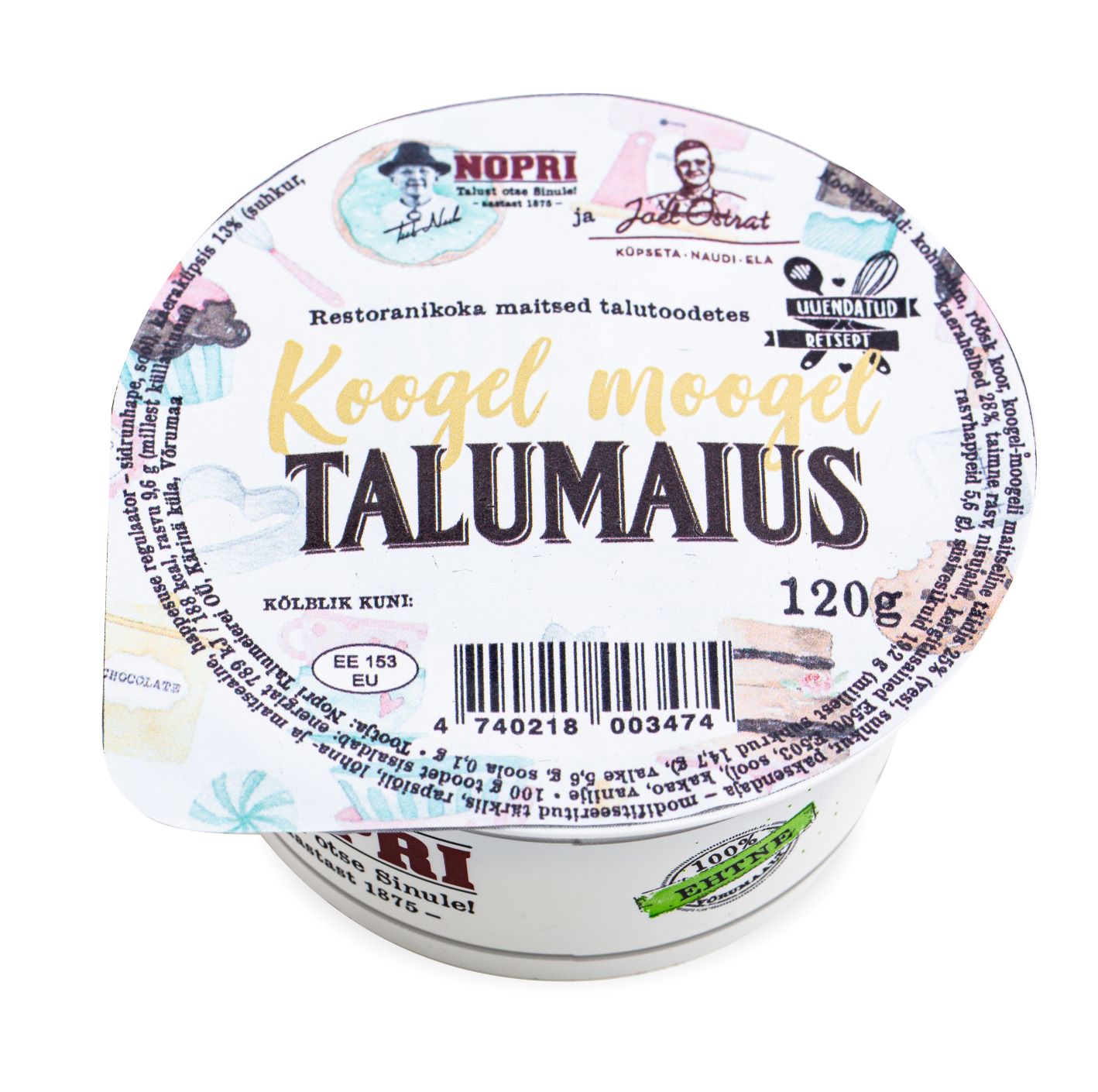 koogel-moogel_120g.jpeg2